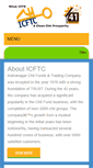Mobile Screenshot of indiranagarchitfunds.com